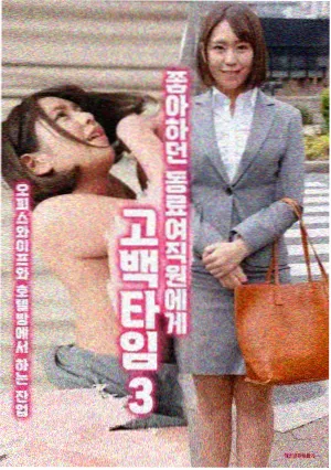 拍摄札记资讯配图：三脚架与相机对着晚霞的剪影